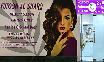 Futoon Al Sharq Beauty Salon