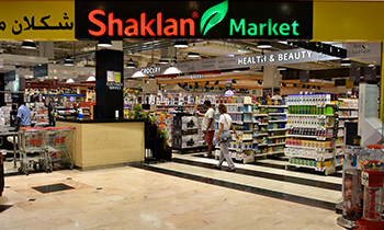 Shaklan Market