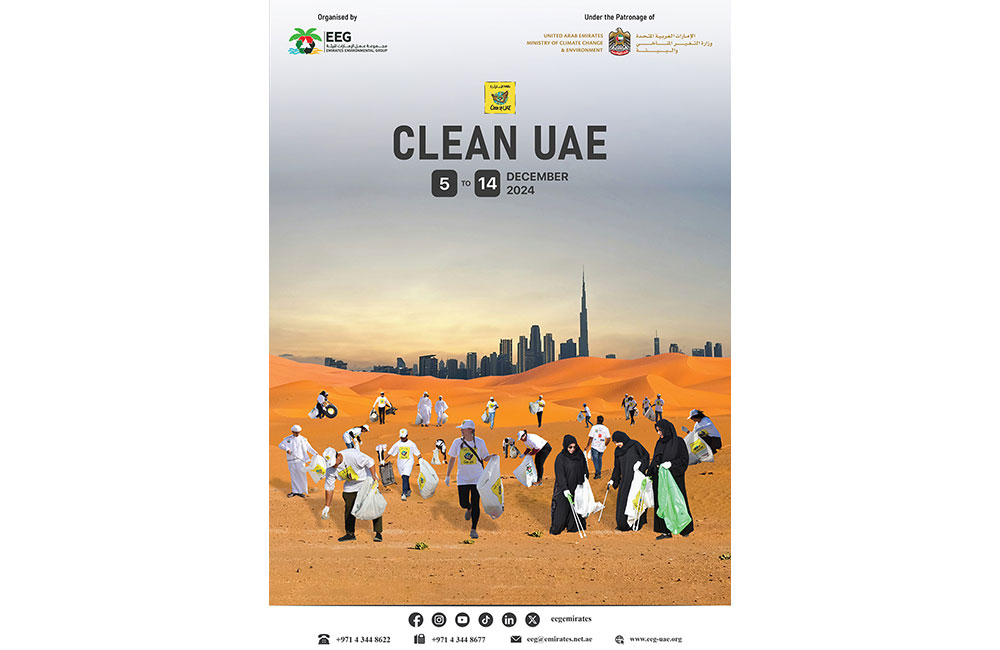 Clean UAE 2024