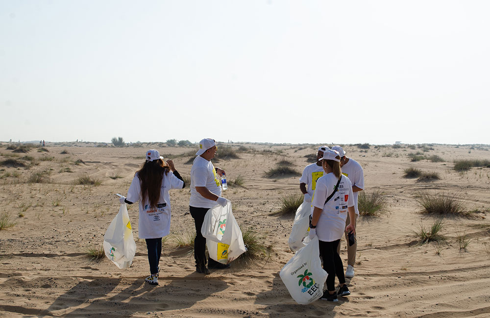 Clean UAE 2024