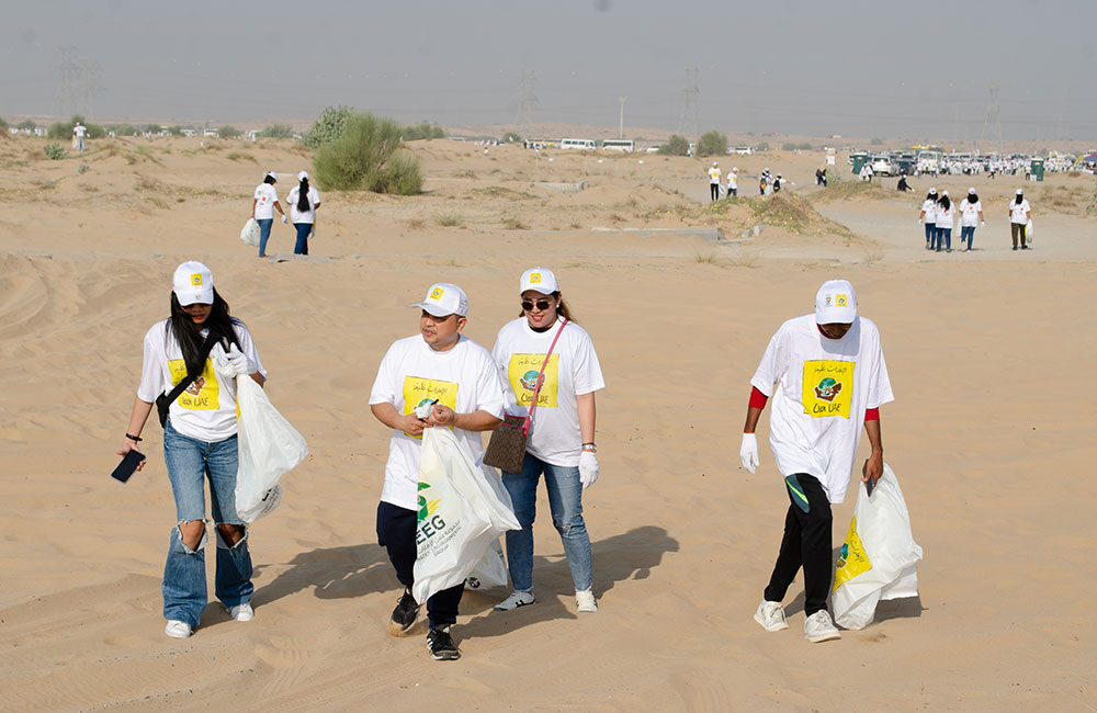 Clean UAE 2024