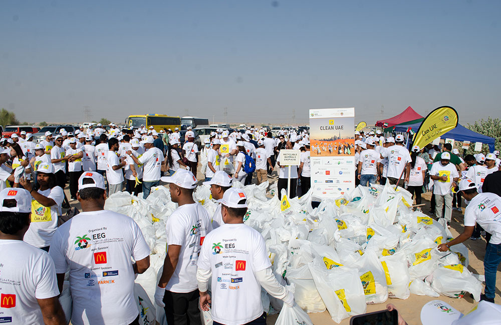Clean UAE 2024