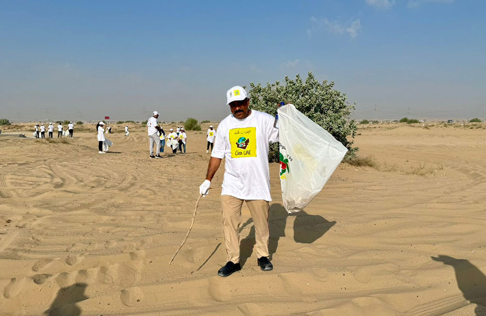 Clean UAE 2024
