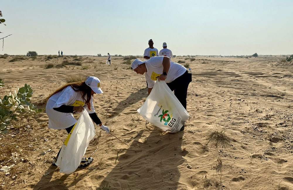 Clean UAE 2024