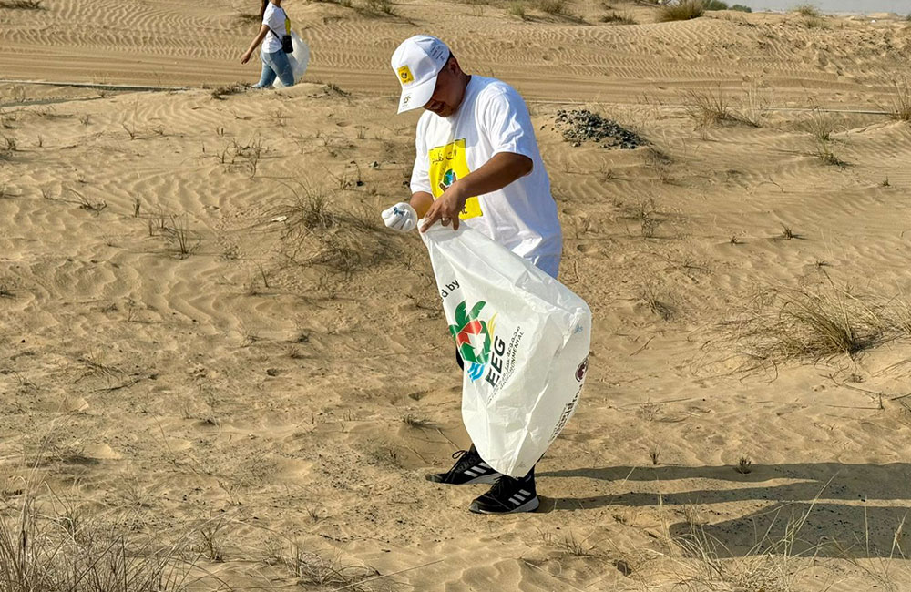 Clean UAE 2024