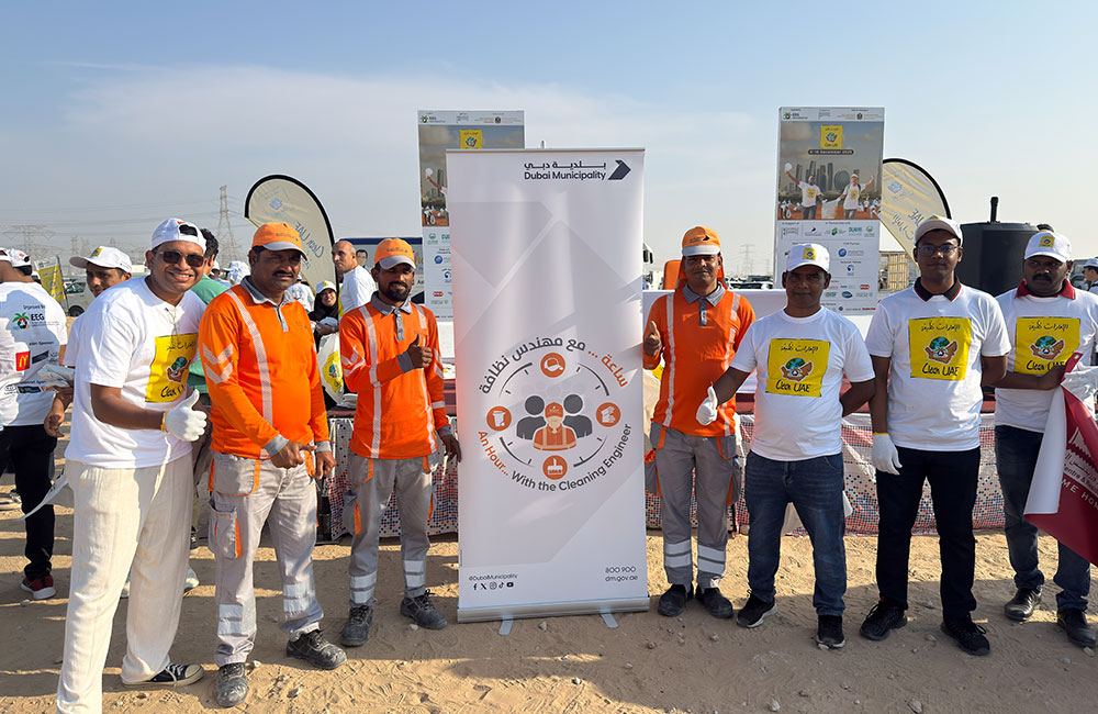 Clean UAE 2024