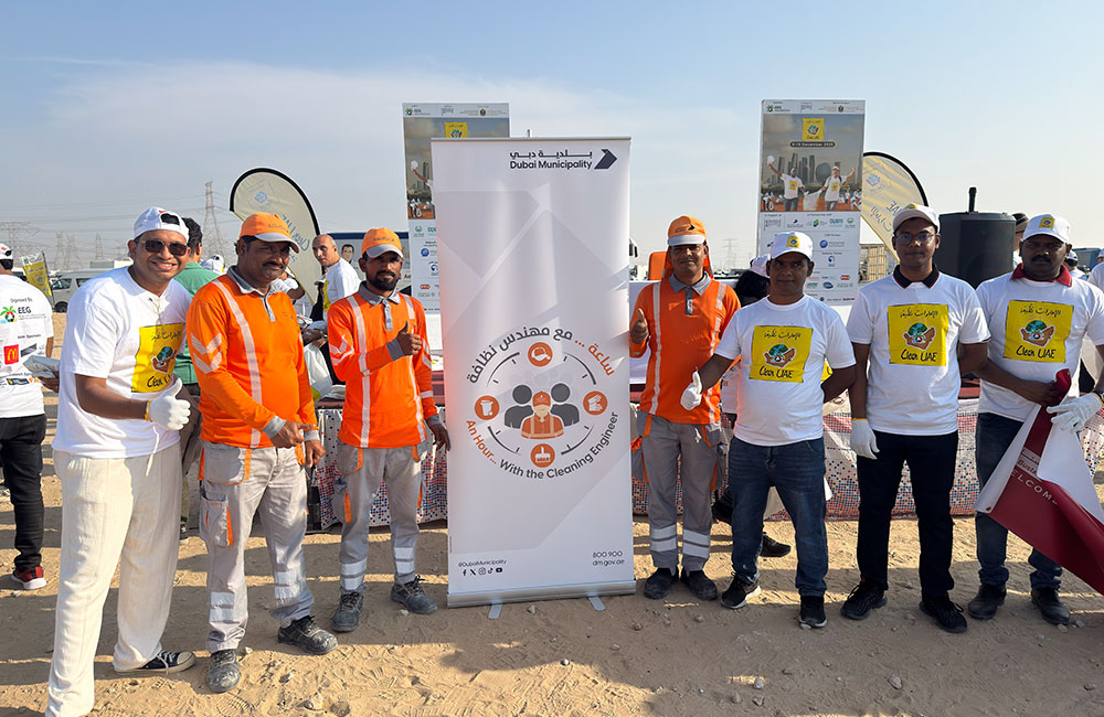 Clean UAE 2024