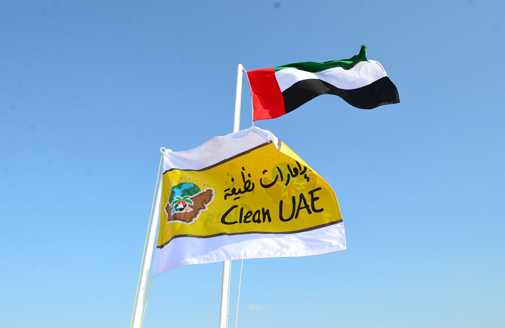 Clean Up UAE 2023