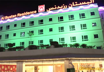 Al Bustan Centre & Residence - Feel at Home