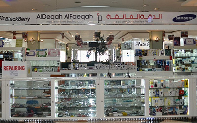 Shop Image